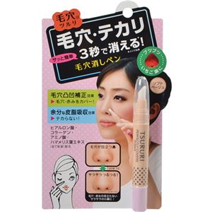 （まとめ買い）ツルリ 毛穴消しペン ソフトベージュ×6セット