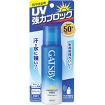 （まとめ買い）ギャツビー パーフェクトUV スプレー 60g×5セット