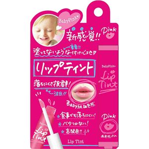 （まとめ買い）ベビーピンクプラス リップティント 01ピンク×6セット