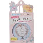 （まとめ買い）クラブコスメチックス クラブ すっぴんパウダー パステルローズの香り 26g×3セット