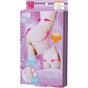 （まとめ買い）レースハイウエスト骨盤シェイプパンツ ナチュラルベージュ L-LL×2セット