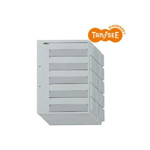 （まとめ）TANOSEE 見出しカード（エコノミータイプ） A4タテ グレー 5山 10組入×40パック