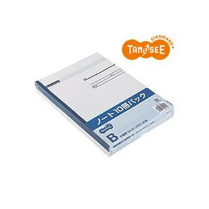 （まとめ）TANOSEE パックノート セミB5 B罫30枚 10冊パック×18セット