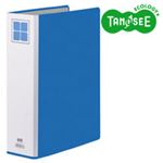 （まとめ）TANOSEE 両開きパイプ式ファイルE A4タテ 60mmとじ 青 10冊