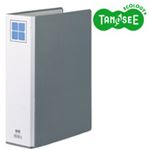 （まとめ）TANOSEE 両開きパイプ式ファイルE A4タテ 60mmとじ グレー 10冊