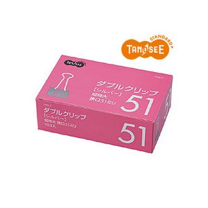 （まとめ）TANOSEE ダブルクリップ 超特大 シルバー 口幅51mm 10個入×10パック