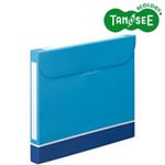 （まとめ）TANOSEE ファイルボックス A4 背幅32mm 青 50冊