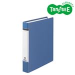 （まとめ）TANOSEE Dリングファイル（貼り表紙） A4タテ 背幅50mm 青 20冊