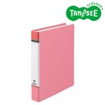 （まとめ）TANOSEE Dリングファイル（貼り表紙） A4タテ 背幅50mm ピンク 20冊