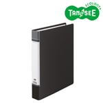 （まとめ）TANOSEE Dリングファイル（貼り表紙） A4タテ 背幅50mm 黒 20冊