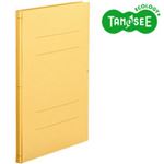 （まとめ）TANOSEE 背幅伸縮フラットファイル バインダー 2穴 A4タテ 1000枚収容 黄 30冊
