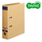 （まとめ）TANOSEE 保存用レバーアーチ式ファイル A4タテ 背幅77mm 24冊