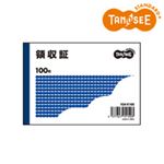 （まとめ）TANOSEE 領収証 B7・ヨコ型 100冊