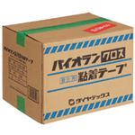 （まとめ）パイオラン養生テープ 38mm×25m 緑 36巻