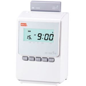 マックス タイムレコーダー 下取りセット ホワイト ER-110S5W(SK) 1台