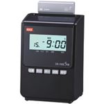 マックス タイムレコーダー 下取りセット ブラック ER-110S5W(SK) 1台