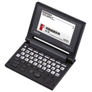 カシオ CASIO 電子辞書 EX-WORD XD-C100E 1台