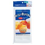 （まとめ） アスベル フタ付製氷トレー 1個 【×15セット】