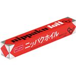 （まとめ） エムズワン 新ニッパクホイル 25cm×8m 1本 【×60セット】