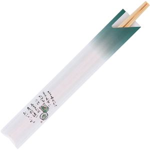 （まとめ） きんだい 国産箸 利休箸 袋入 HAR-11 1パック（20膳） 【×20セット】