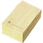 （まとめ） きんだい 茶殻ナプキン 6折 CP6A1P 1パック（100枚） 【×30セット】