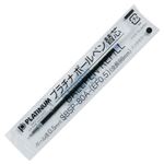 （まとめ） プラチナ 油性ボールペン替芯（なめらかインク） 0.5mm 黒 SBSP-80A（EF05）#1 1セット（10本） 【×5セット】