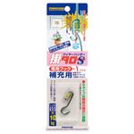 （まとめ） ベロス ワイヤーハンガー掛タロー S専用フック WHP-1S 1個 【×30セット】
