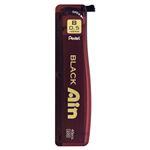 （まとめ） ぺんてる シャープ SHARP替芯 ハイポリマーアイン「ブラックアイン0.5」 B C255A-B 1個（40本） 【×30セット】