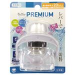 （まとめ） ボンスター 浄水蛇口 PREMIUM（プレミアム） 1個 【×5セット】