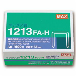 （まとめ） マックス ホッチキス針 大型12号シリーズ 100本連結×16個入 1213FA-H 1箱 【×10セット】