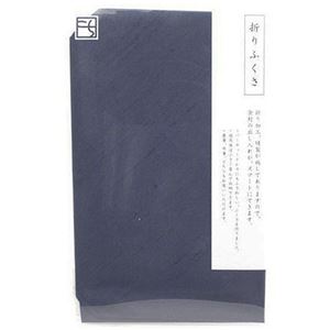 （まとめ） マルアイ こち折りふくさ ネイビー KC-F2 1枚 【×2セット】