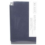 （まとめ） マルアイ こち折りふくさ ネイビー KC-F2 1枚 【×2セット】