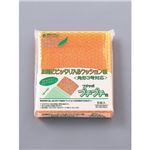 （まとめ） マルアイ フジツボプチプチ君 角3 内寸195×255mm SP-K3 1パック（5枚） 【×20セット】