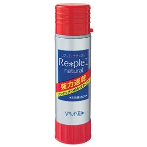 （まとめ） ヤマト リプレII・ナチュラル 本体 25g RSN2-25 1本 【×20セット】