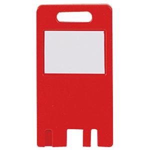 （まとめ） ライオン事務器 キートレーサー用カードキー 赤 CK-5 1パック（5枚） 【×15セット】