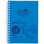 （まとめ） リヒトラブ AQUA DROPs ツイストリング・ノート A6 17穴 B罫 30枚 青 N-1664-8 1冊 【×20セット】
