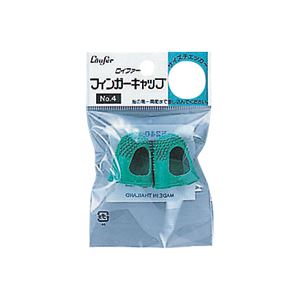 （まとめ） 丸善 ロイファーフィンガーキャップ No.4 内径20×長さ30mm FC-4N 1パック（2個） 【×40セット】