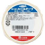 （まとめ） 共和 ミリオンビニールテープ 19mm×10m アイボリー HF-1113-A 1巻 【×60セット】
