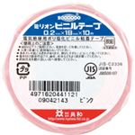 （まとめ） 共和 ミリオンビニールテープ 19mm×10m ピンク HF-122-A 1巻 【×60セット】