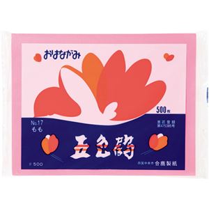 （まとめ） 合鹿製紙 おはながみ五色鶴 桃 GO-500-P 1パック（500枚） 【×10セット】
