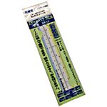 （まとめ） 桜井 スケールパスケ 15cm PSK15 1個 【×5セット】