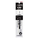 （まとめ） 三菱鉛筆 ゲルインクボールペン替芯 0.7mm 黒 ユニボール シグノ RT用 UMR87.24 1箱（10本） 【×5セット】
