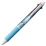 （まとめ） 三菱鉛筆 ジェットストリーム 2色ボールペン 0.7mm （軸色 水色） SXE230007.8 1本 【×20セット】