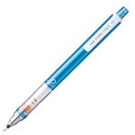 （まとめ） 三菱鉛筆 シャープ SHARPペンシル クルトガ スタンダードモデル 0.5mm （軸色 ブルー） M54501P.33 1本 【×20セット】