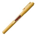 （まとめ） 三菱鉛筆 水性マーカー プロッキー 細字丸芯+極細 黄土色 PM120T.19 1本 【×50セット】