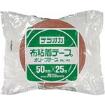 （まとめ） 寺岡製作所 オリーブテープ No.141 50mm×25m クリーム 1巻 【×10セット】