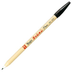 （まとめ） 寺西化学 水性サインペン マジックラッションペンNo.300 黒 M300-T1 1本 【×80セット】