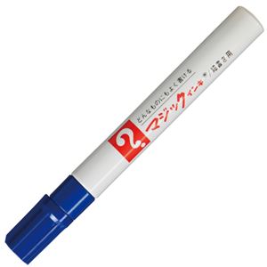 （まとめ） 寺西化学 油性マーカー マジックインキ No.500（細書き用） 青 M500-T3 1本 【×50セット】