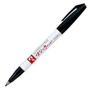 （まとめ） 寺西化学 油性マーカー マジックインキ No.700 極細 0.7mm 黒 M700-T1 1本 【×50セット】
