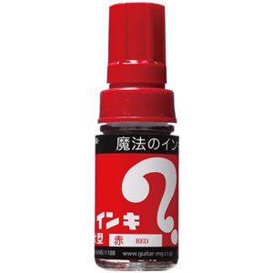 （まとめ） 寺西化学 油性マーカー マジックインキ 大型 赤 ML-T2 1本 【×50セット】